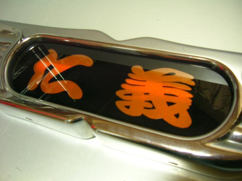 Amazon.co.jp: 日野バスマークアンドン小判板仁義デコトラトラック野郎